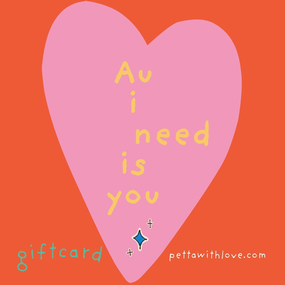 Gift Card Au (all) I need is you!